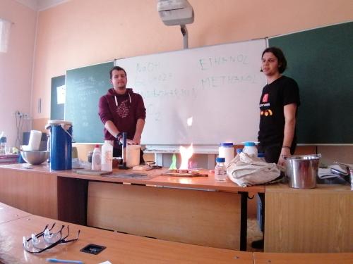 IMG 20240219 090928